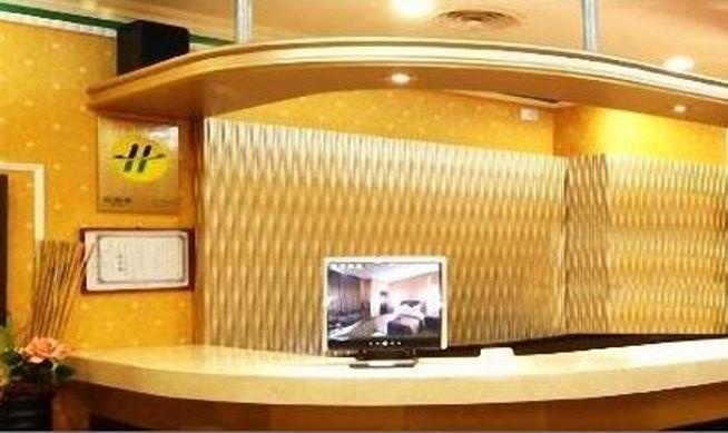 新竹市 金燕精致旅馆酒店 外观 照片
